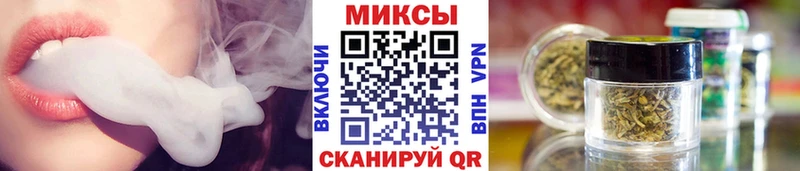 где купить наркоту  Ипатово  Бутират Butirat 