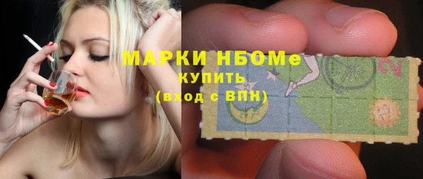 дмт Нея