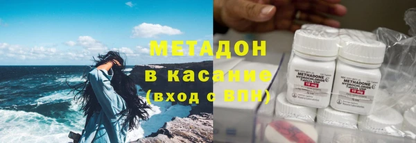 соль курить ск Нефтегорск