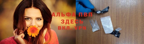 гашиш Нефтекумск