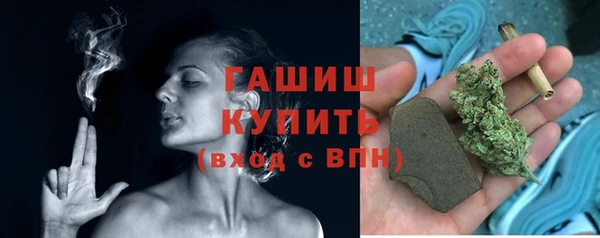 шишки Вязники