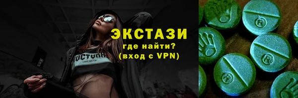 дмт Нея
