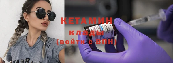 дмт Нея