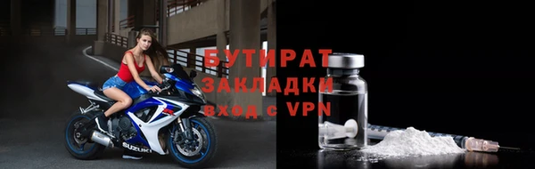 гашиш Нефтекумск