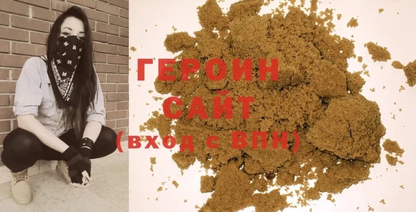 гашиш Нефтекумск
