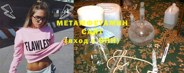 соль курить ск Нефтегорск