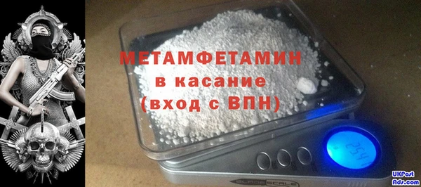 гашиш Нефтекумск