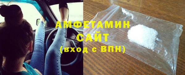 гашиш Нефтекумск