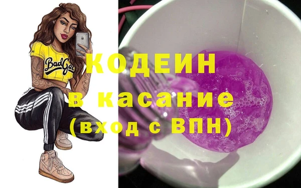 гашиш Железногорск-Илимский