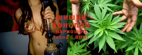 соль курить ск Нефтегорск