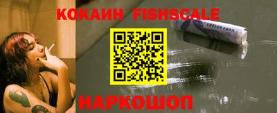 прущие крисы Гусиноозёрск