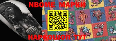 прущие крисы Гусиноозёрск