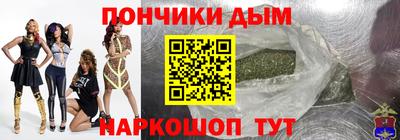 мескалин Гусев