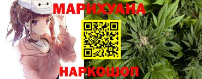 мескалин Гусев