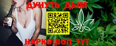 прущие крисы Гусиноозёрск