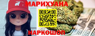 мескалин Гусев