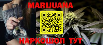 мескалин Гусев