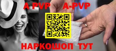 прущие крисы Гусиноозёрск