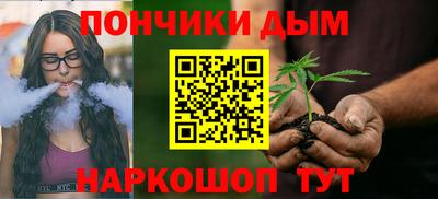 мескалин Гусев