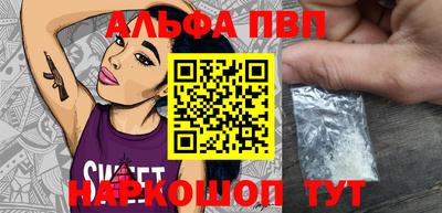 прущие крисы Гусиноозёрск