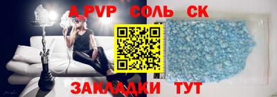 мескалин Гусев