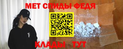 мяу мяу мука Гагарин