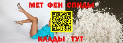 прущие крисы Гусиноозёрск