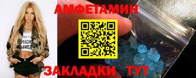 мескалин Гусев