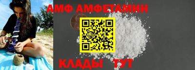 синтетический гашиш Гусь-Хрустальный