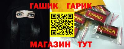 хмурый Ирбит