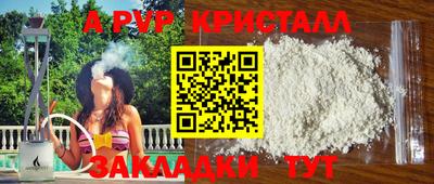 кокс Ипатово