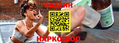 прущие крисы Гусиноозёрск