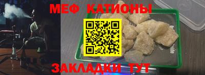 синтетический гашиш Гусь-Хрустальный
