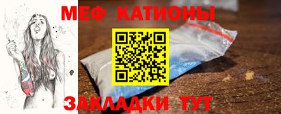 круглые Бугуруслан