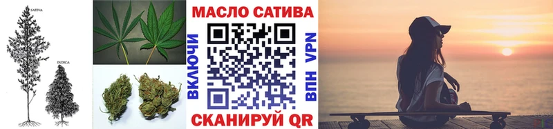 Дистиллят ТГК жижа  Ипатово 