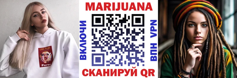 это наркотические препараты  Ипатово  Бошки марихуана планчик 